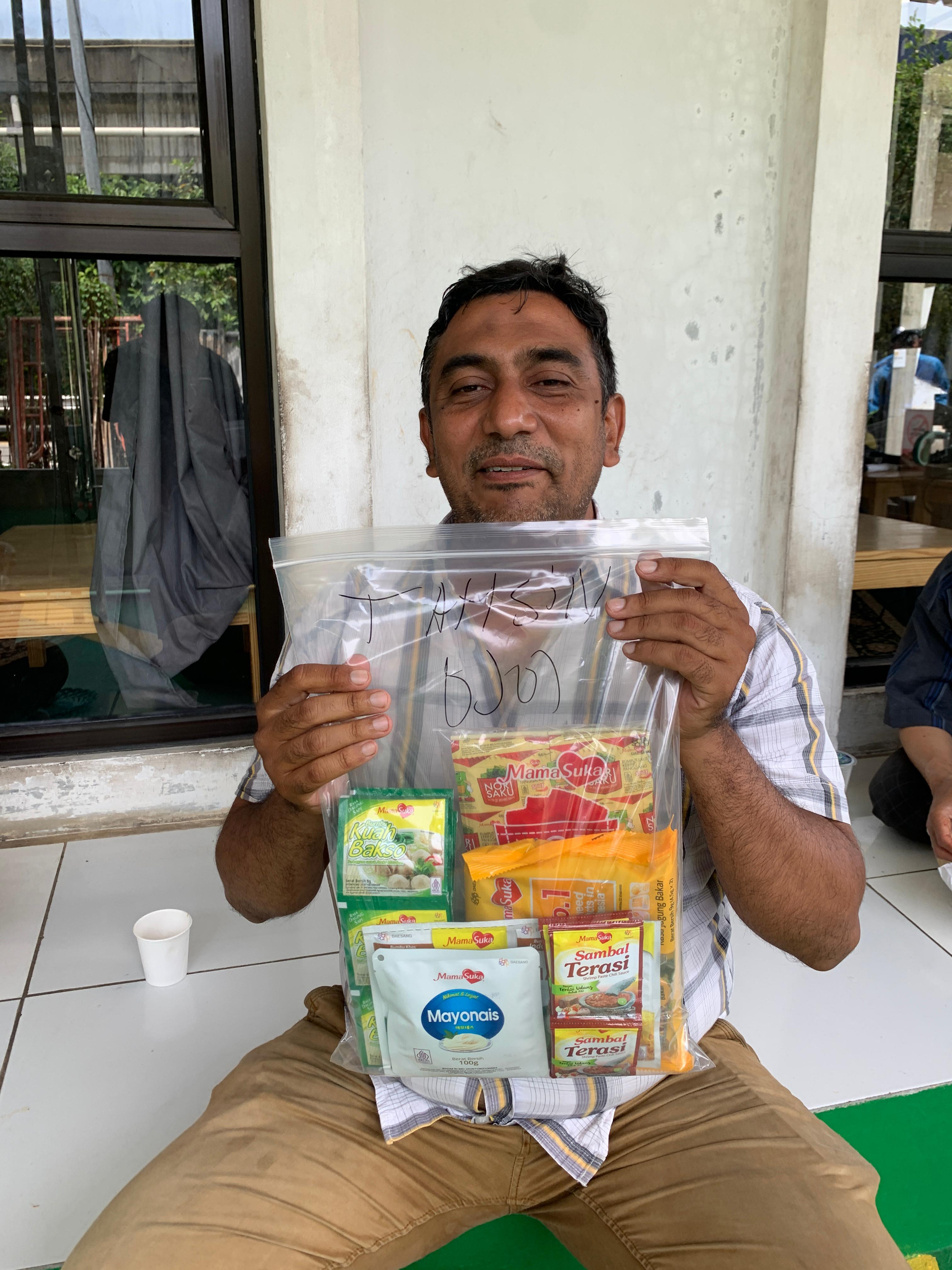Hadiah Mamah Suka